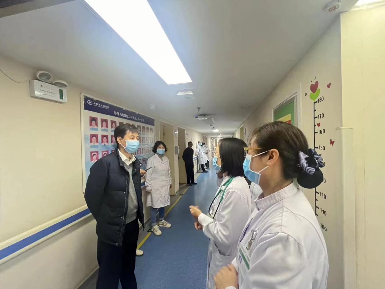 微信图片_20231227095222