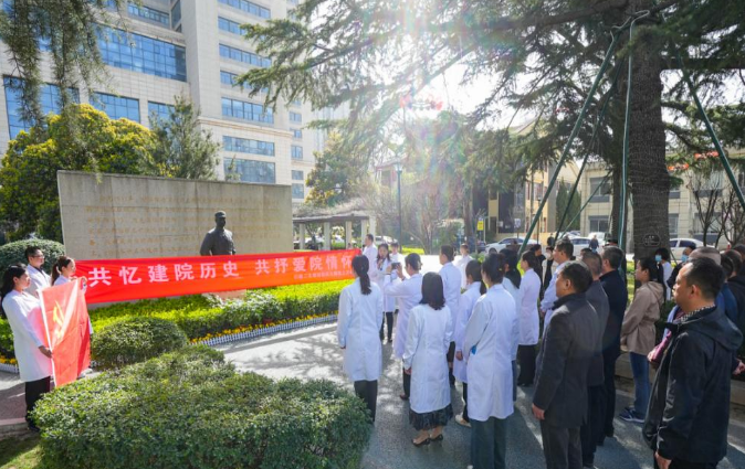 1710837674758 1710837674758