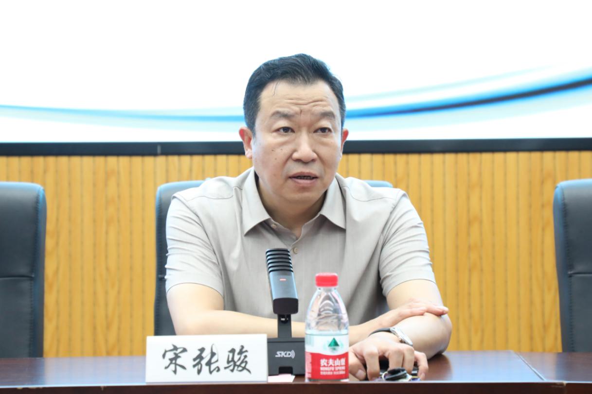 宋张骏
