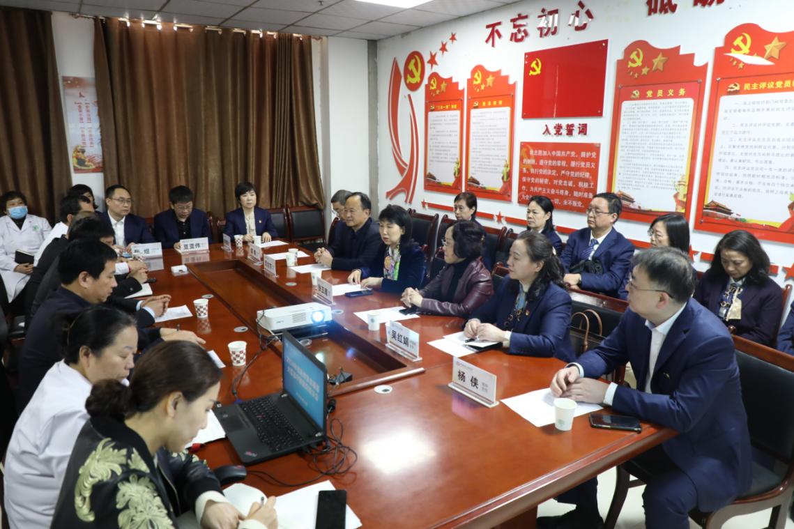 大荔中医黑料网
座谈