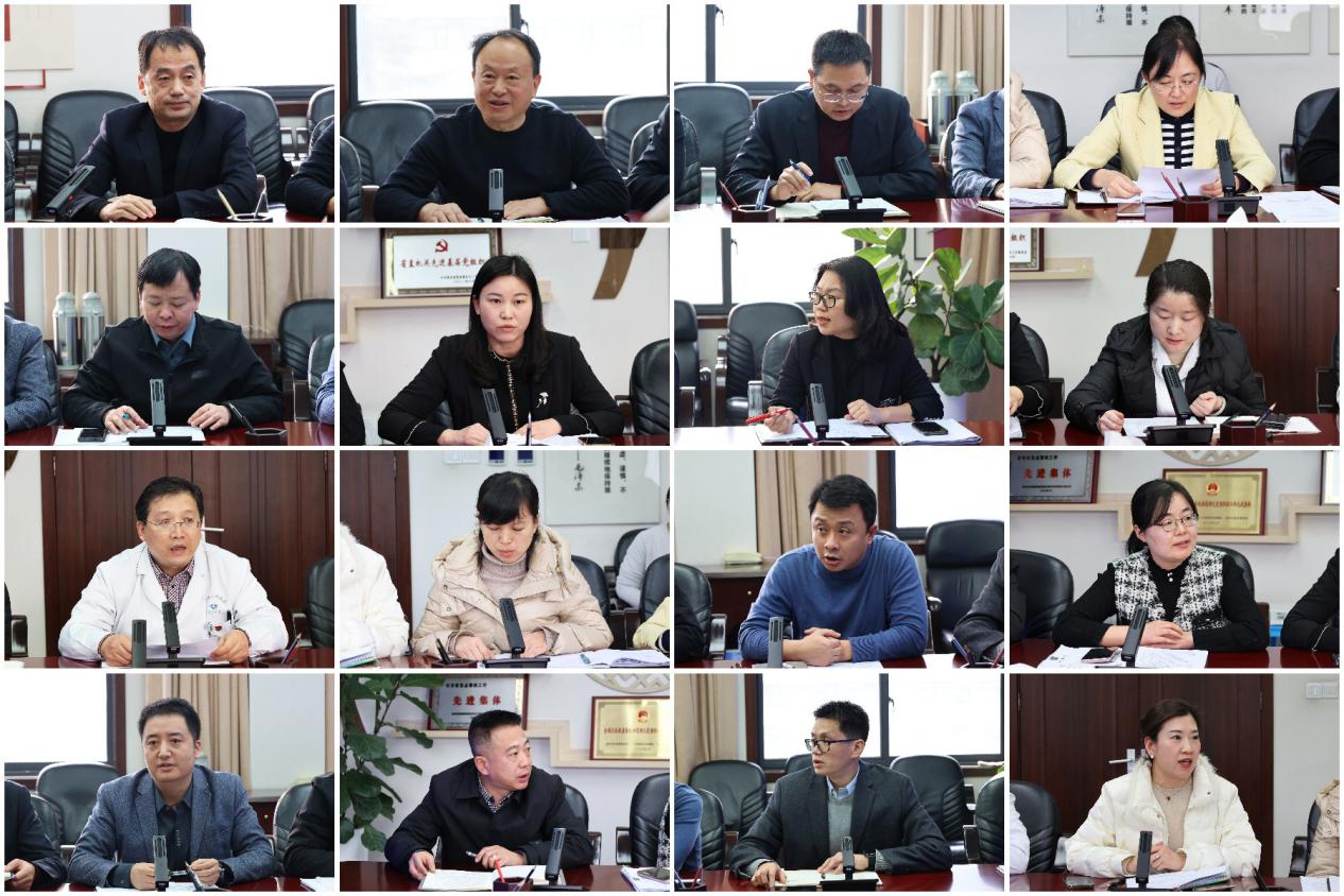 微信图片_20231228165428