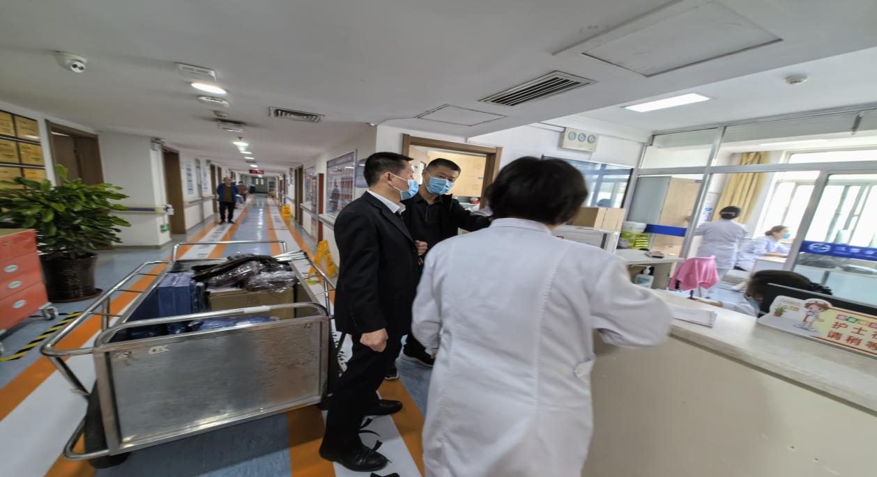 微信图片_20240328163713