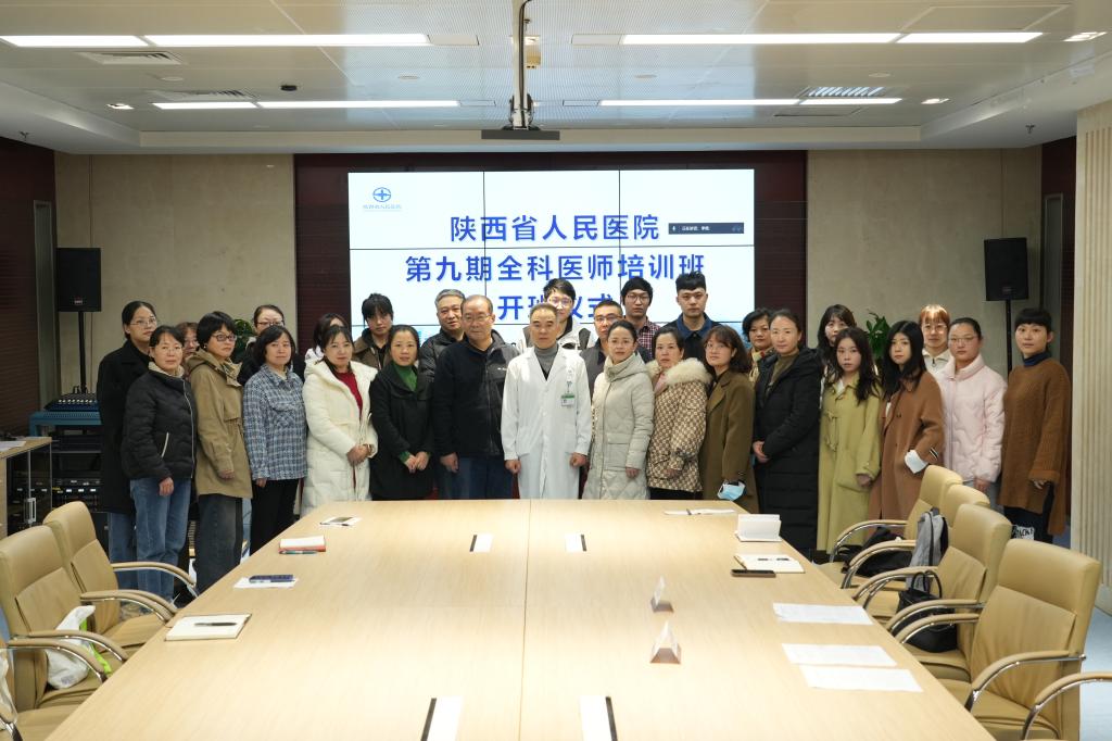 微信图片_20231201152624