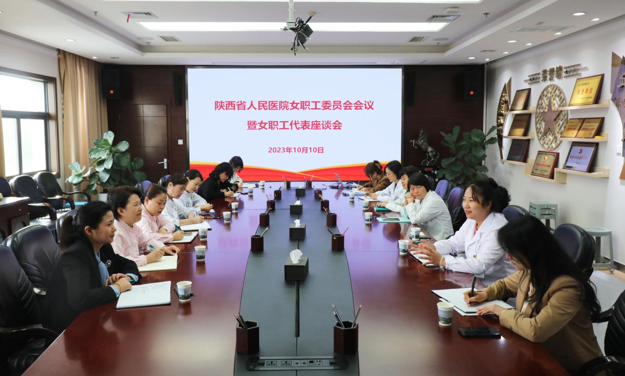 微信图片_20231010171850