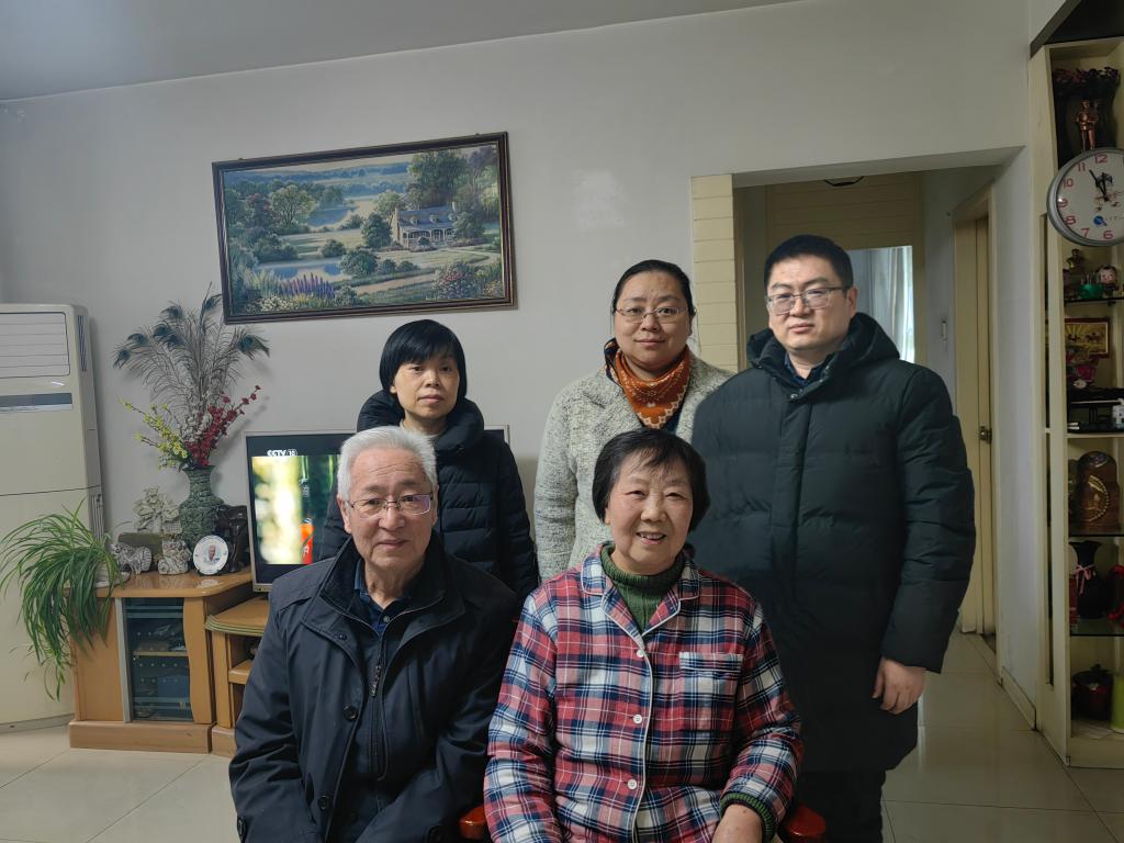 微信图片_20240205164017