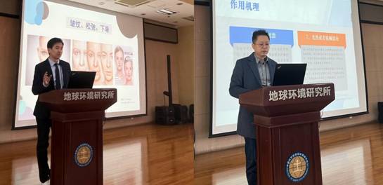 微信图片_20240307181912