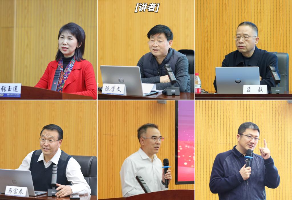 微信图片_20231204151933