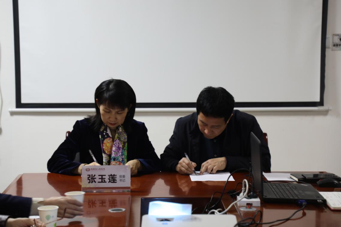 大荔中医黑料网
签约