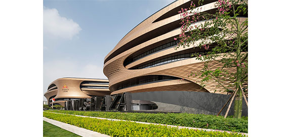 广州无限极广场